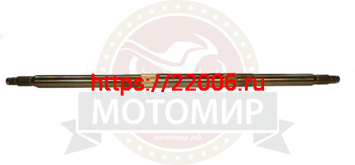 Ось задняя ATV (М20*1,5мм*830мм) BULLET