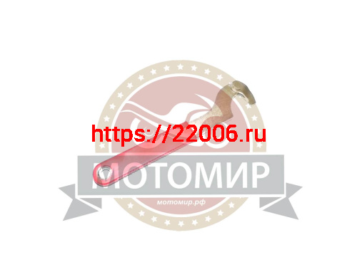 Ключ шлицевой HUALONG (KL-9728)