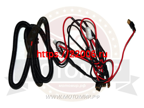 Проводка снегоуборщика КС30-03-14