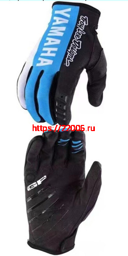 Перчатки YAMAHA (L) голубые Перчатки YAMAHA (L) голубые