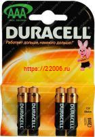 LR03-12BL/144 DURACELL элементы питания ААА LR03-12BL/144 DURACELL элементы питания ААА