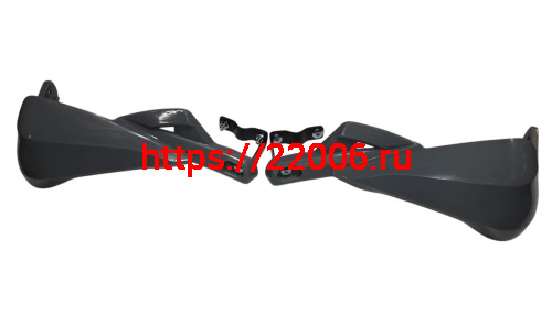 Защита рук ATV ARMIS 125